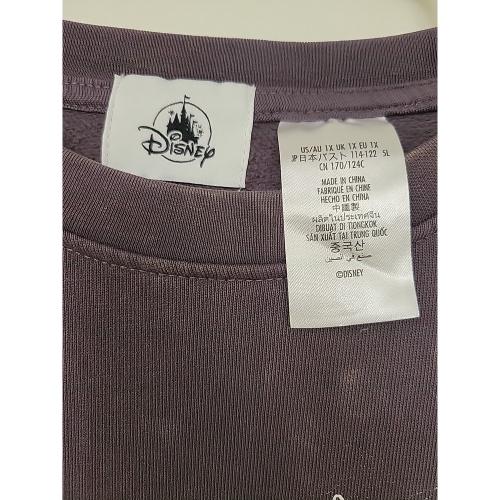 NWT Disney Sweatshirt Womens 1X Gray The Nightmare Before Christmas Jack Sally - Picture 2 of 7
